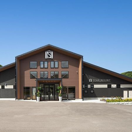 Soar Resort Tsushima  Exterior foto