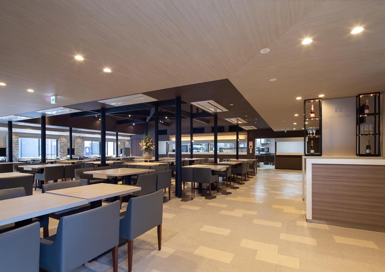 Soar Resort Tsushima  Exterior foto