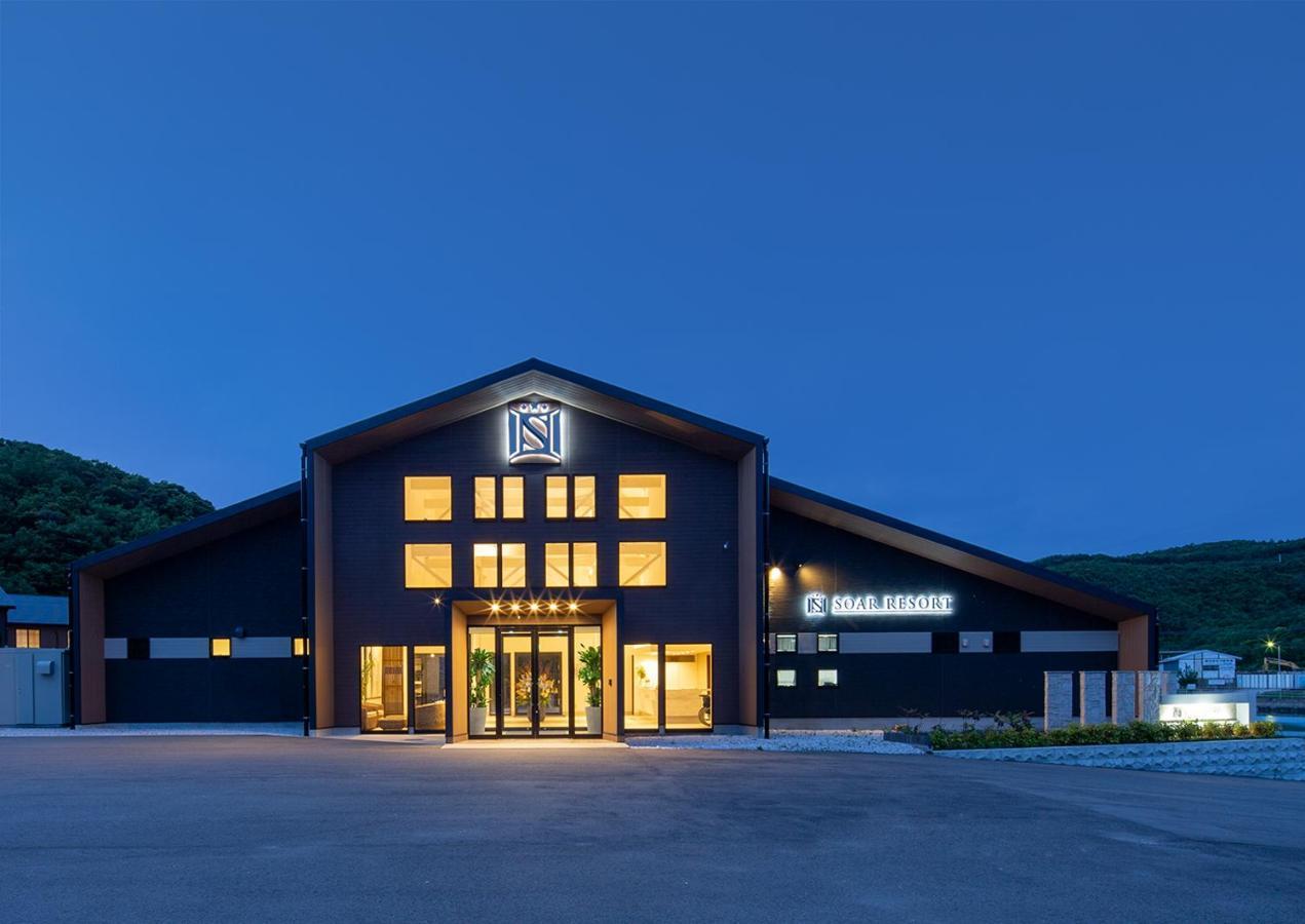 Soar Resort Tsushima  Exterior foto