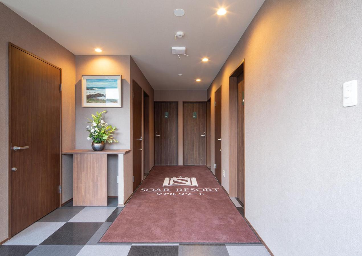 Soar Resort Tsushima  Exterior foto